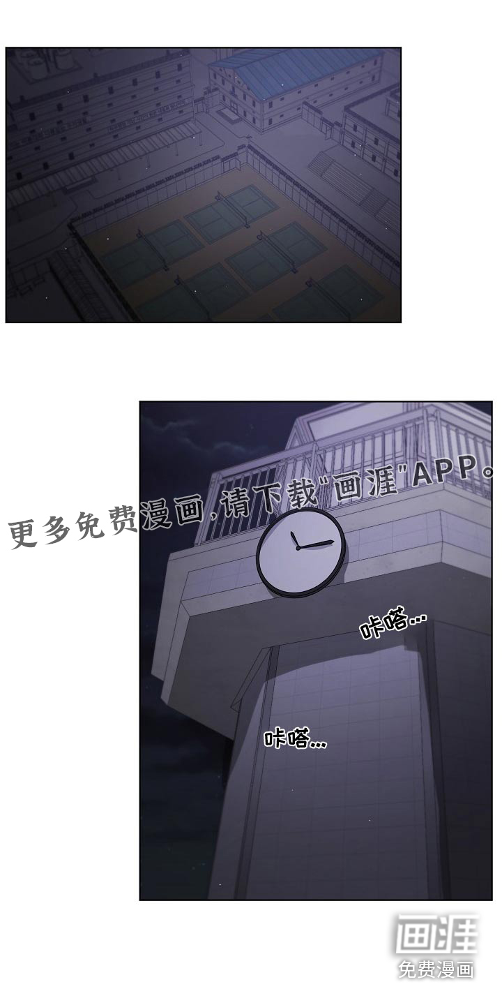 监狱里的阴谋第37话图