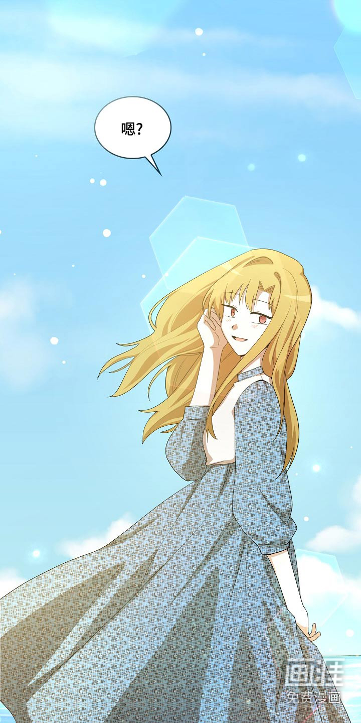 监狱里的阴谋第39话图