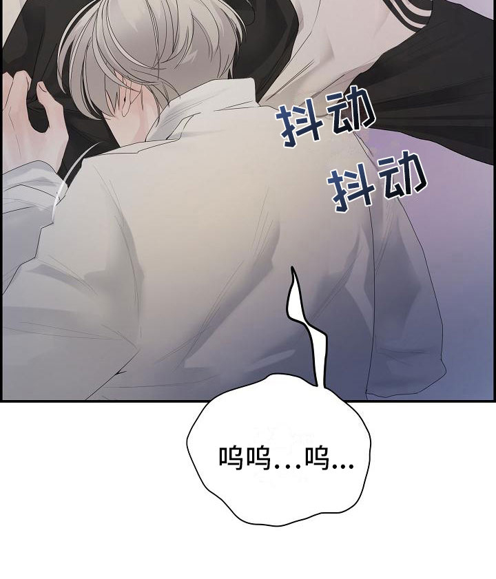 极度抗拒第16话图