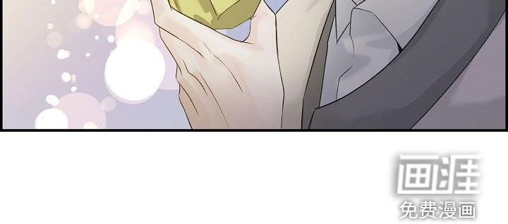 极度抗拒第37话图