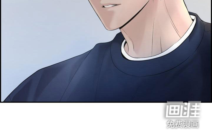 极度抗拒第39话图