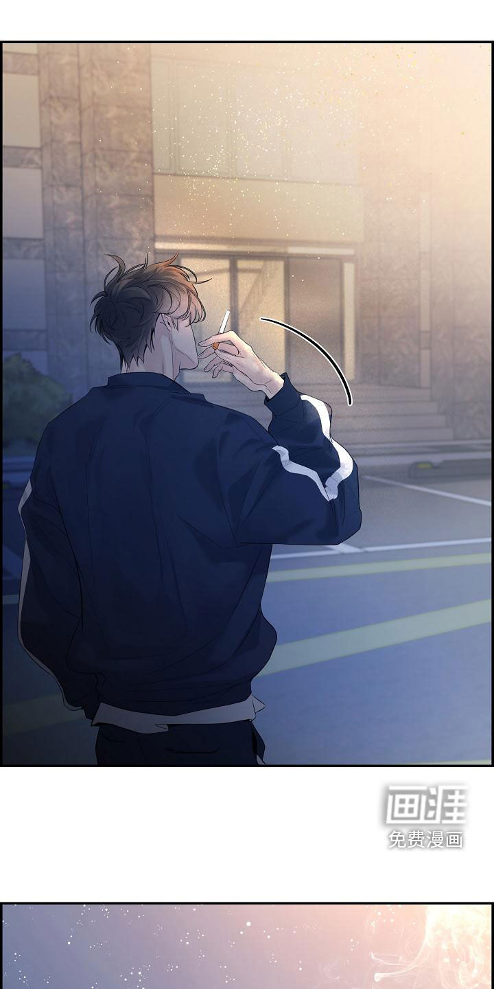 极度抗拒第41话图