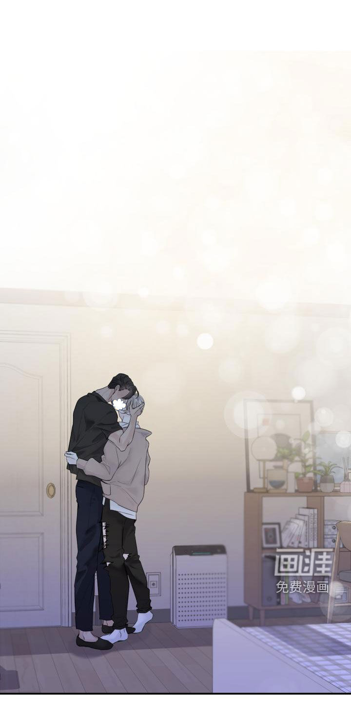 极度抗拒第43话图