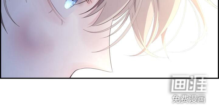 极度抗拒第45话图