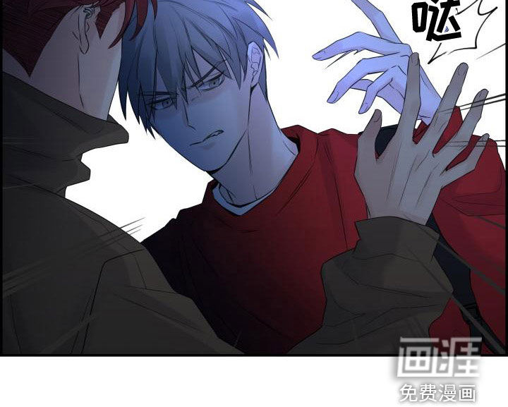 极度抗拒第49话图