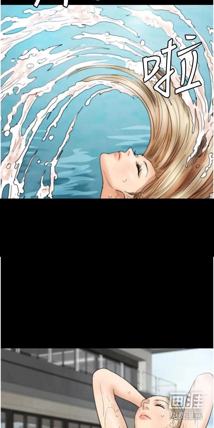 家人们相亲相爱第19话图