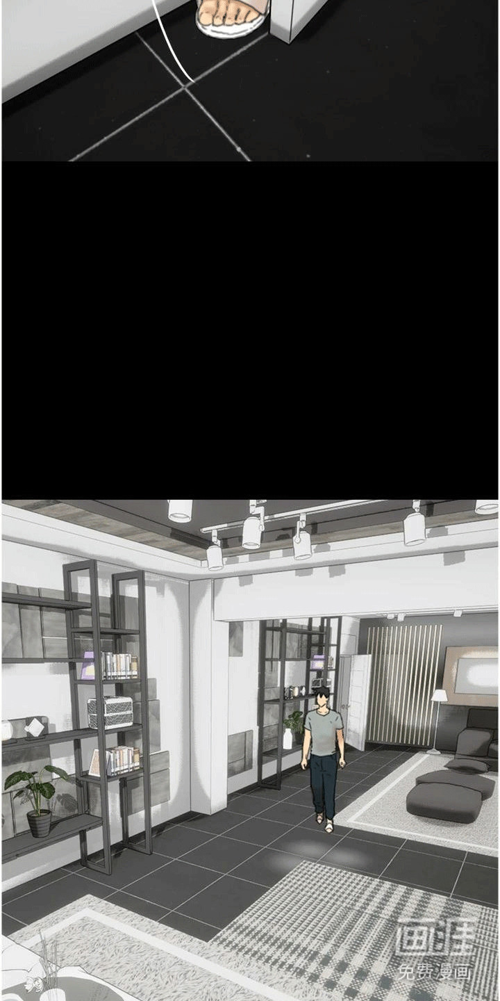 家人们相亲相爱第22话图