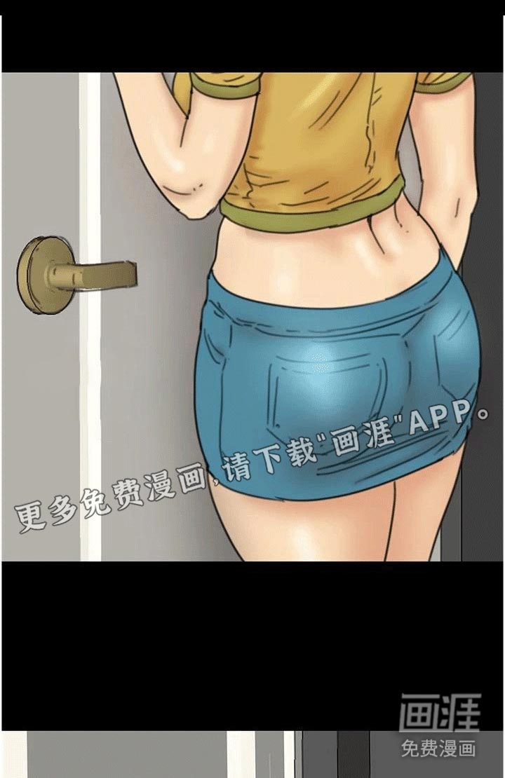 家人们相亲相爱第28话图