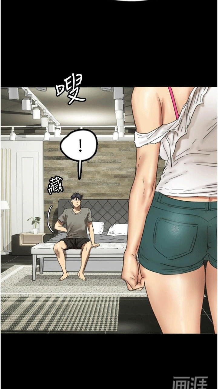 家人们相亲相爱第30话图