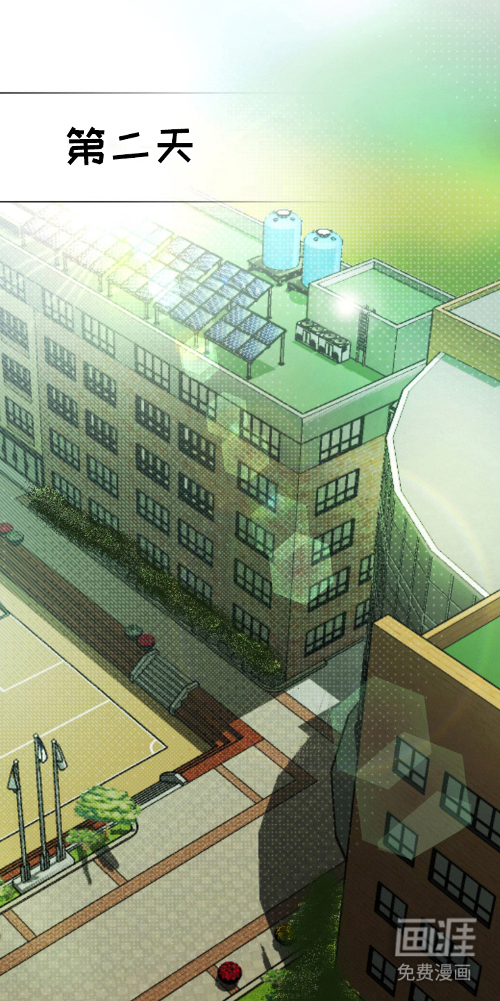 僵尸女孩第10话图