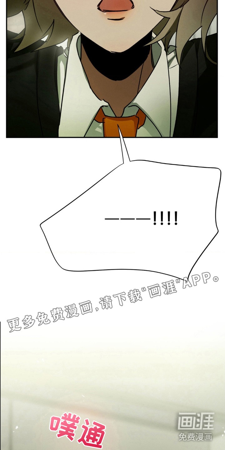 僵尸女孩第31话图