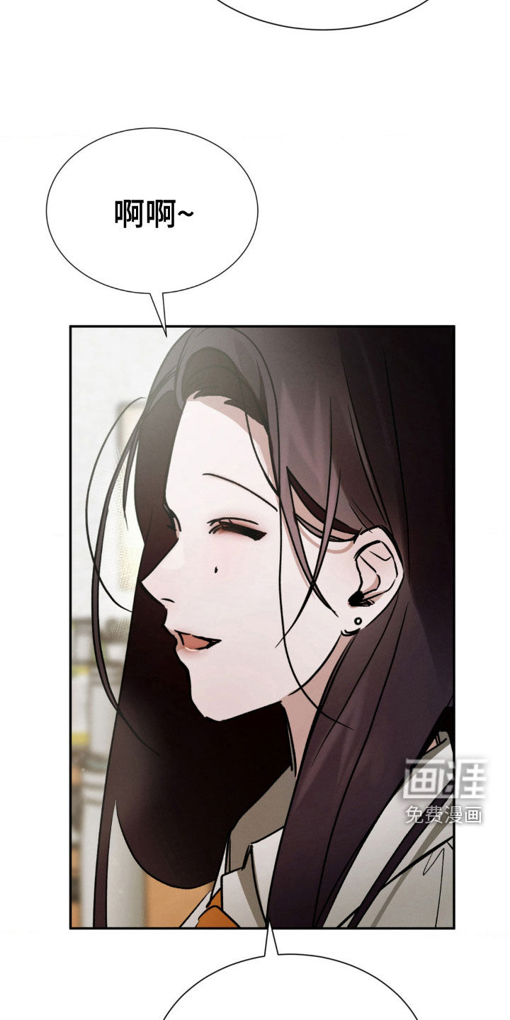 僵尸女孩第35话图