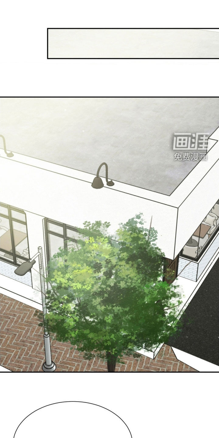 僵尸女孩第37话图