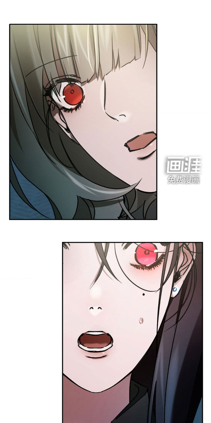 僵尸女孩第38话图