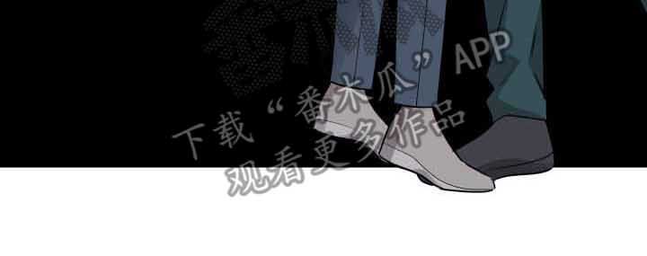 继承关系第11话图