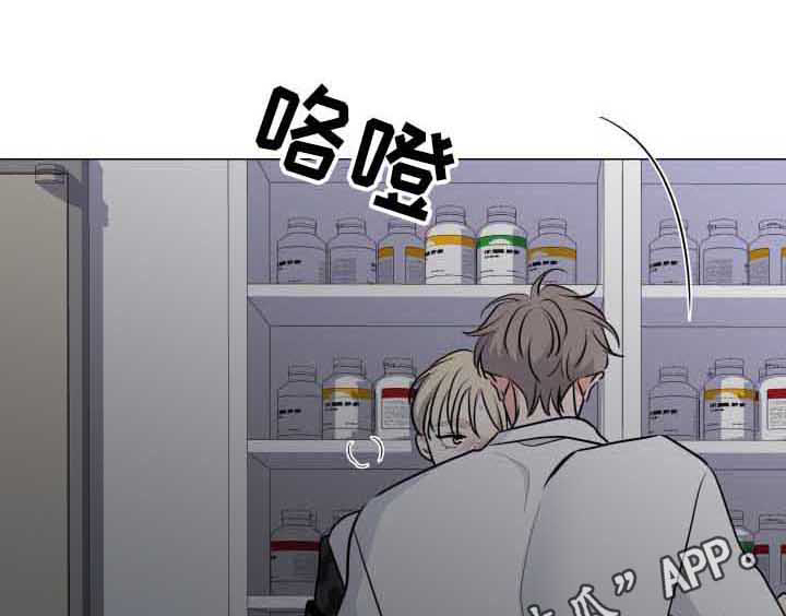 继承关系第12话图