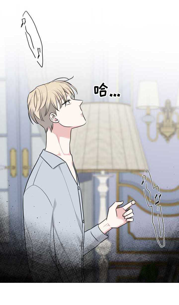 继承关系第16话图