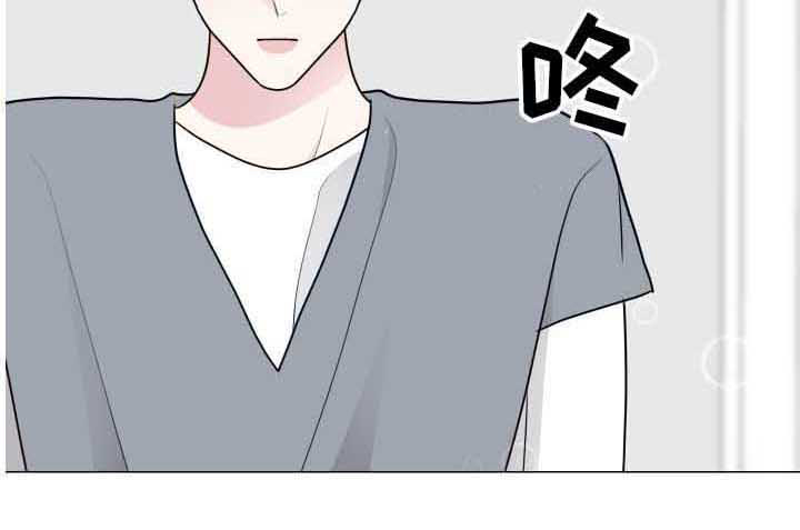 继承关系第23话图