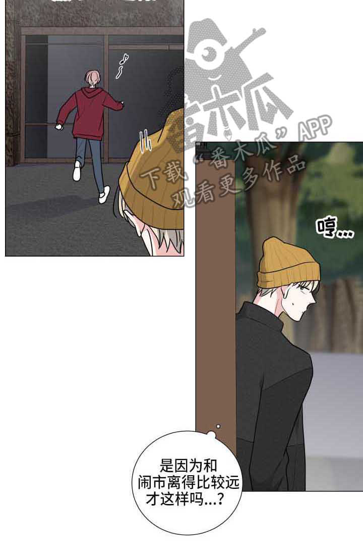 继承关系第25话图