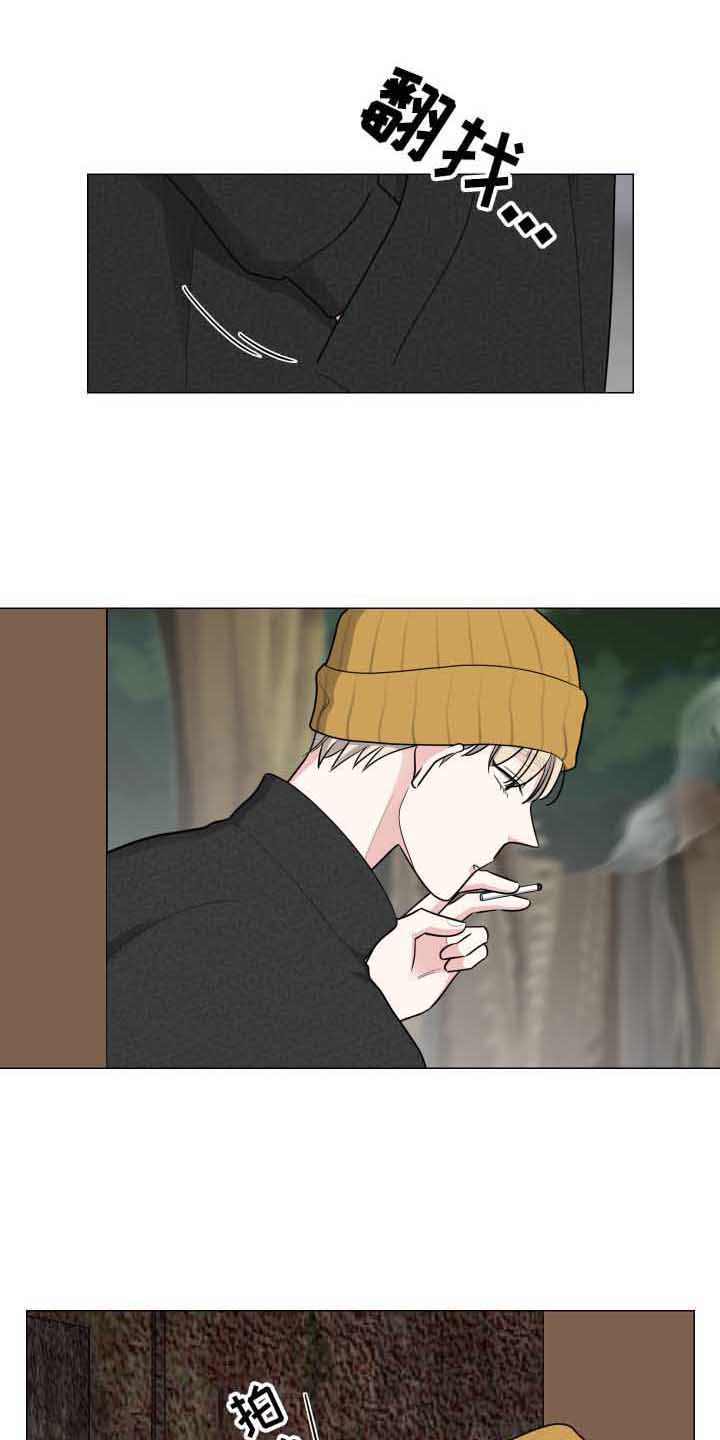 继承关系第26话图