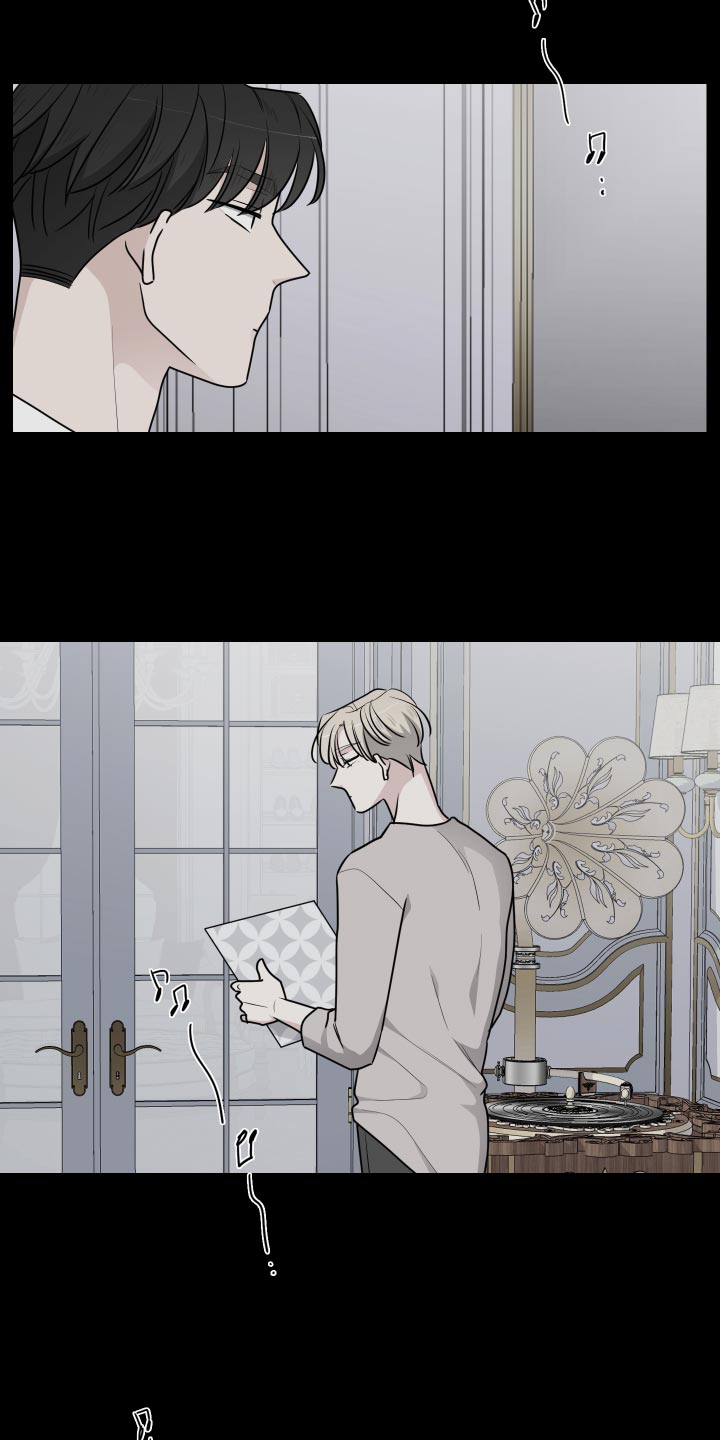 继承关系第29话图