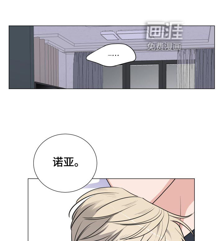 继承关系第33话图