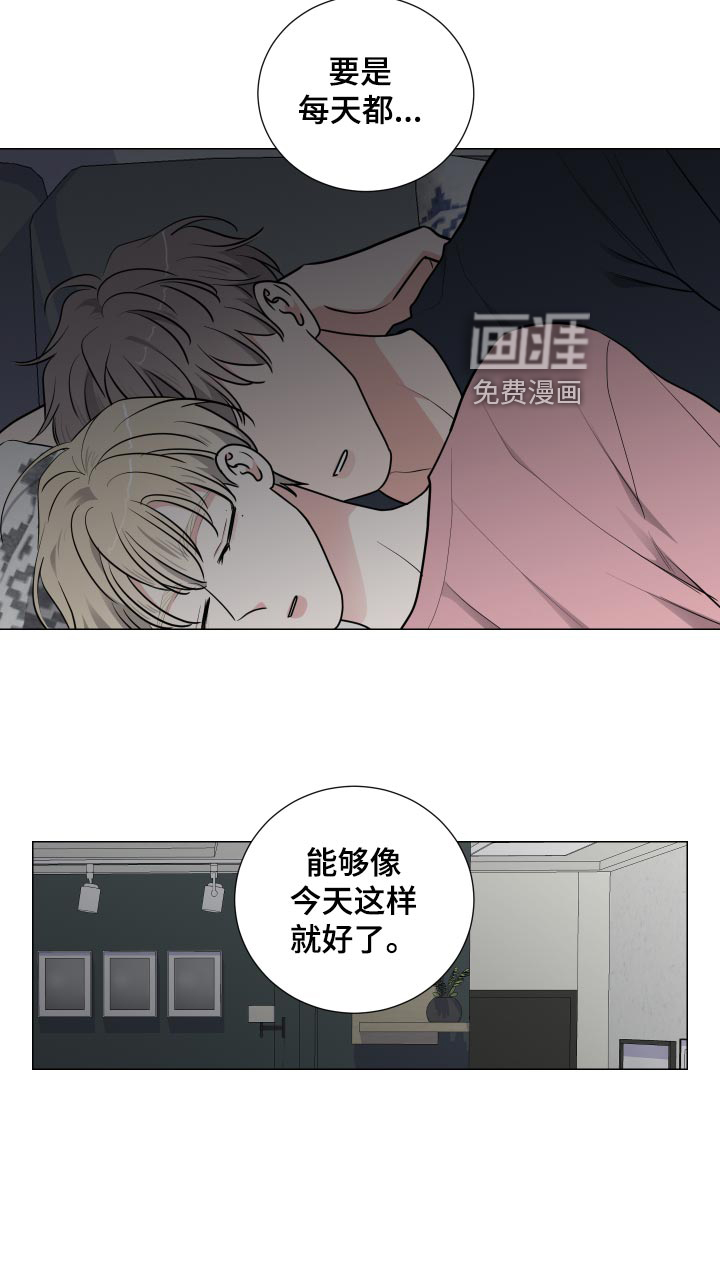 继承关系第33话图