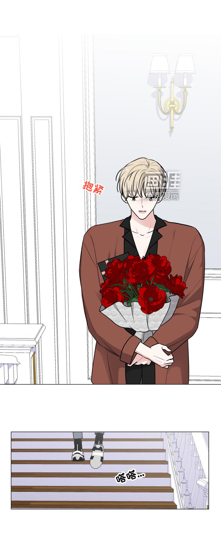 继承关系第35话图