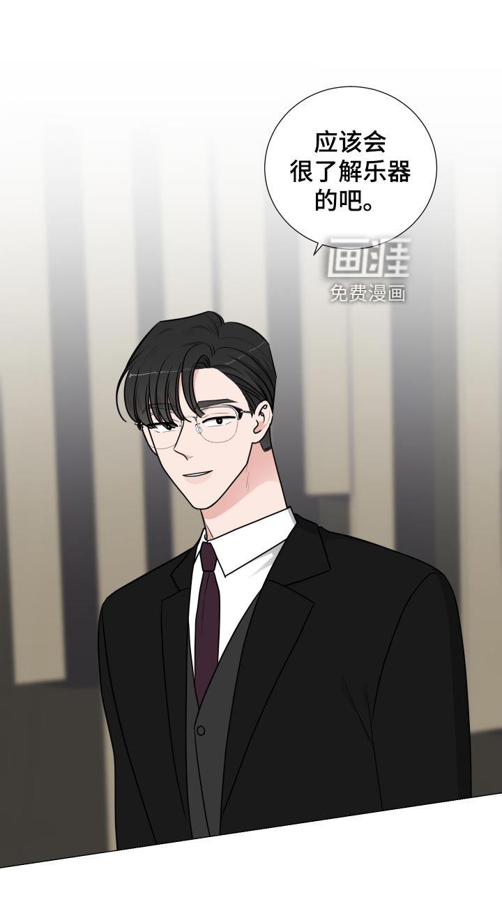 继承关系第35话图