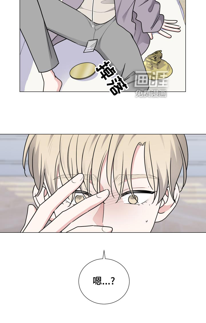 继承关系第37话图