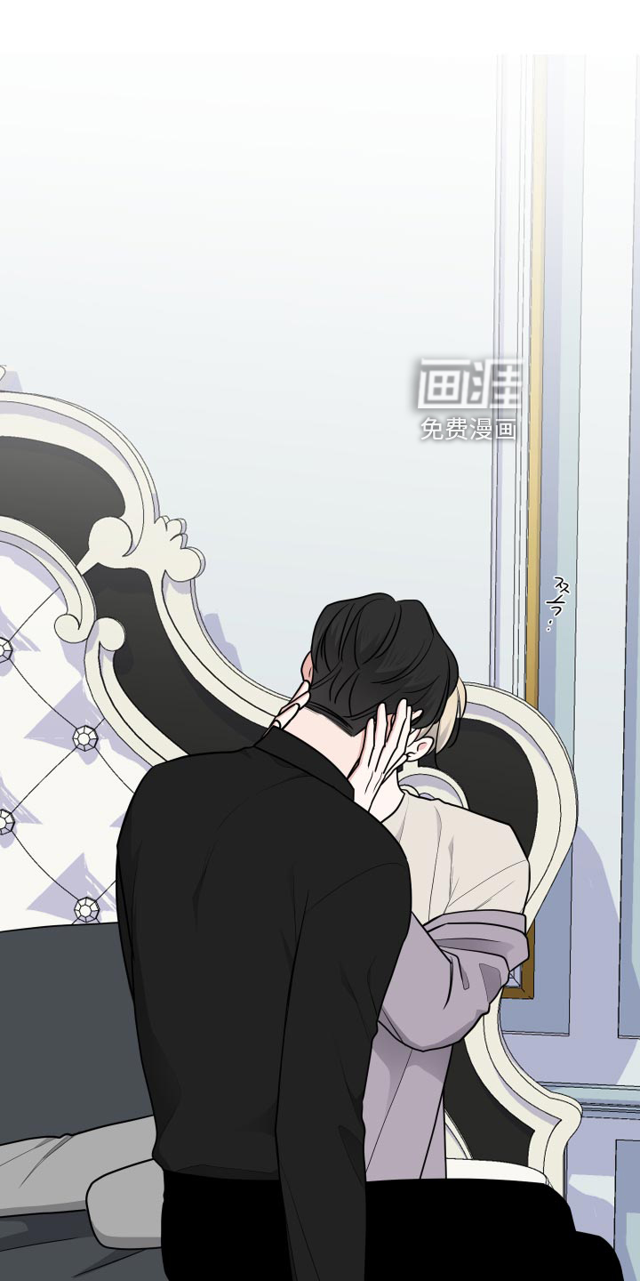 继承关系第41话图