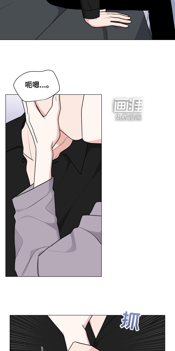 继承关系第41话图