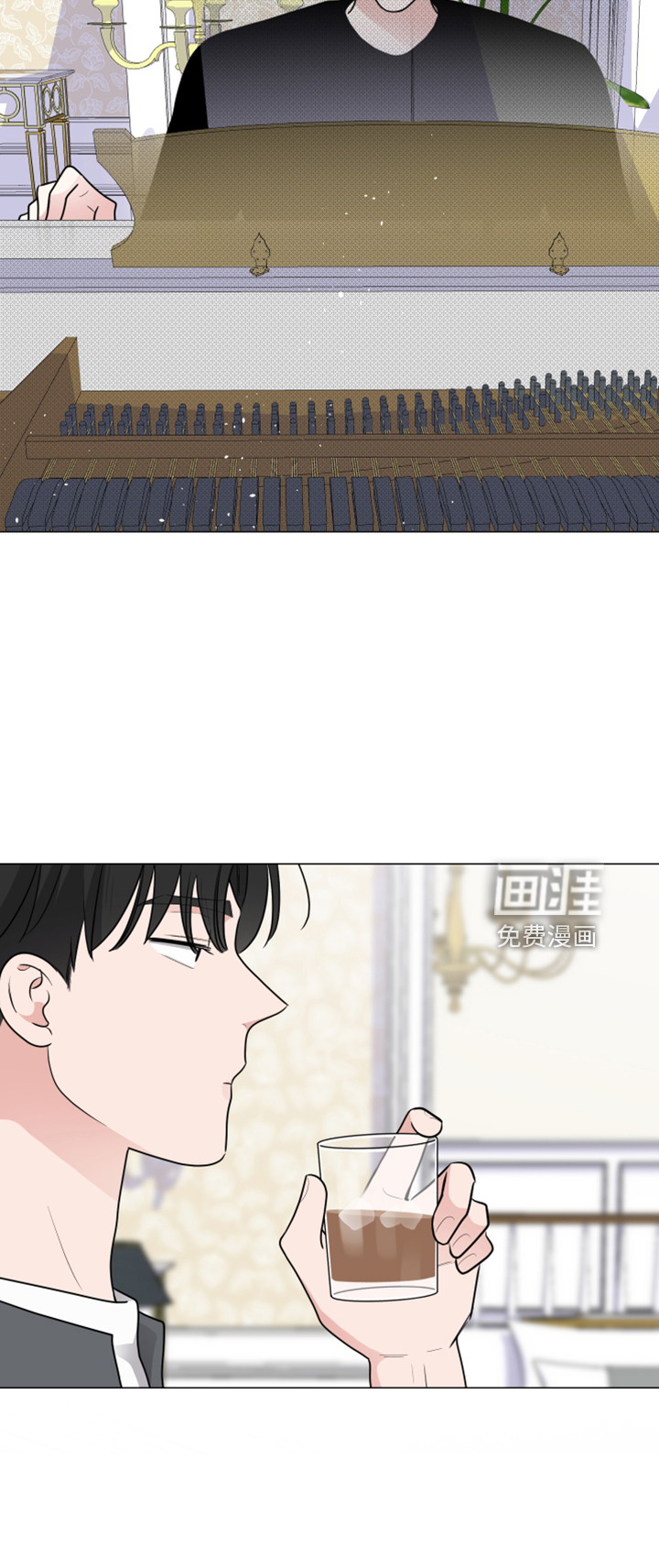 继承关系第48话图