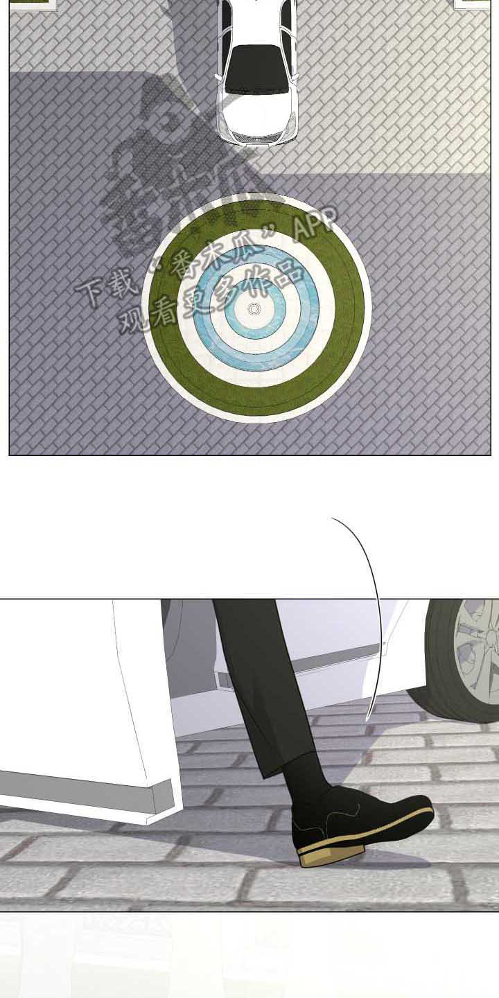 继承关系第5话图