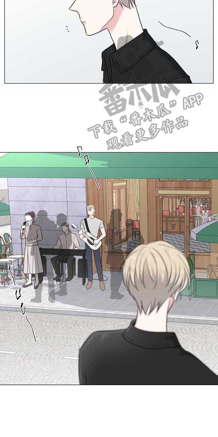 继承关系第9话图