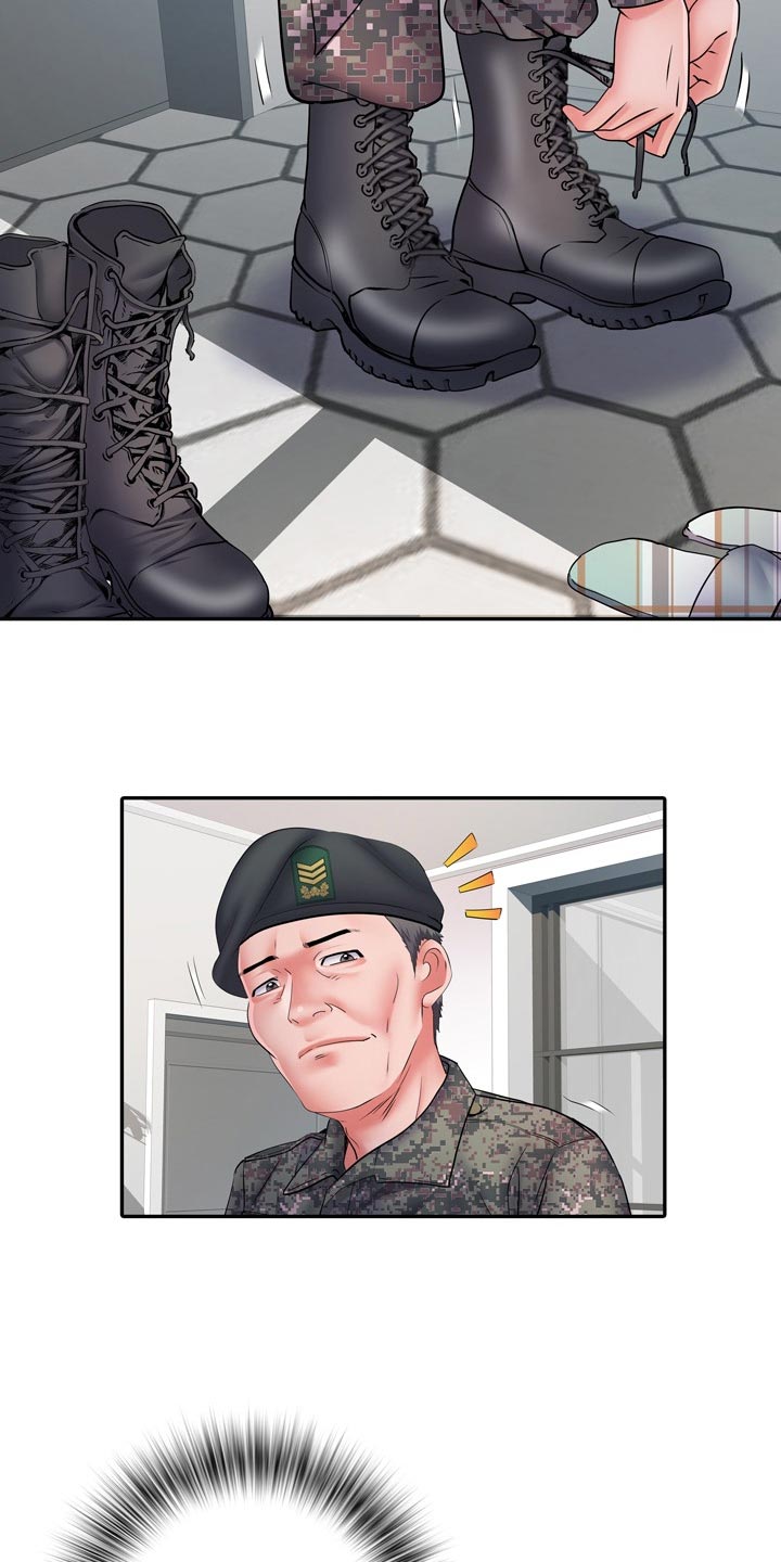 家属楼管事第23话图