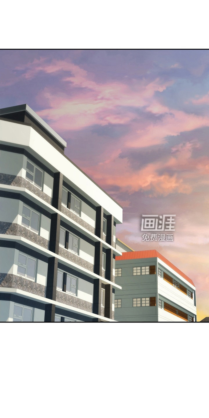 家属楼管事第37话图