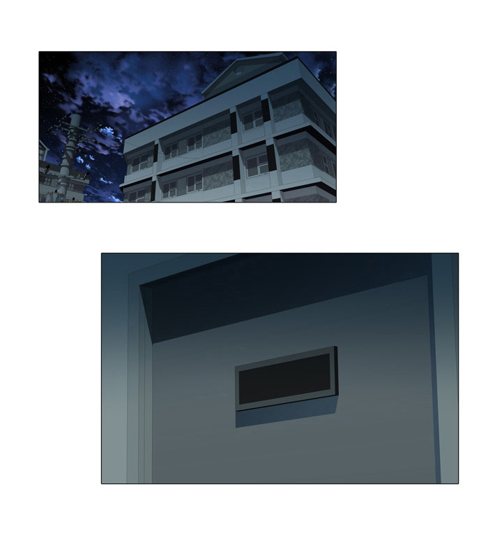 家属楼管事第5话图