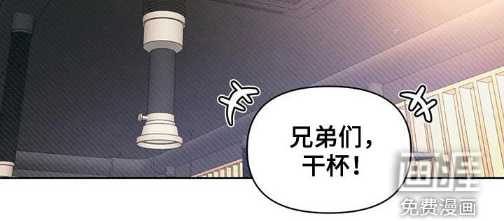 纠缠不清第32话图