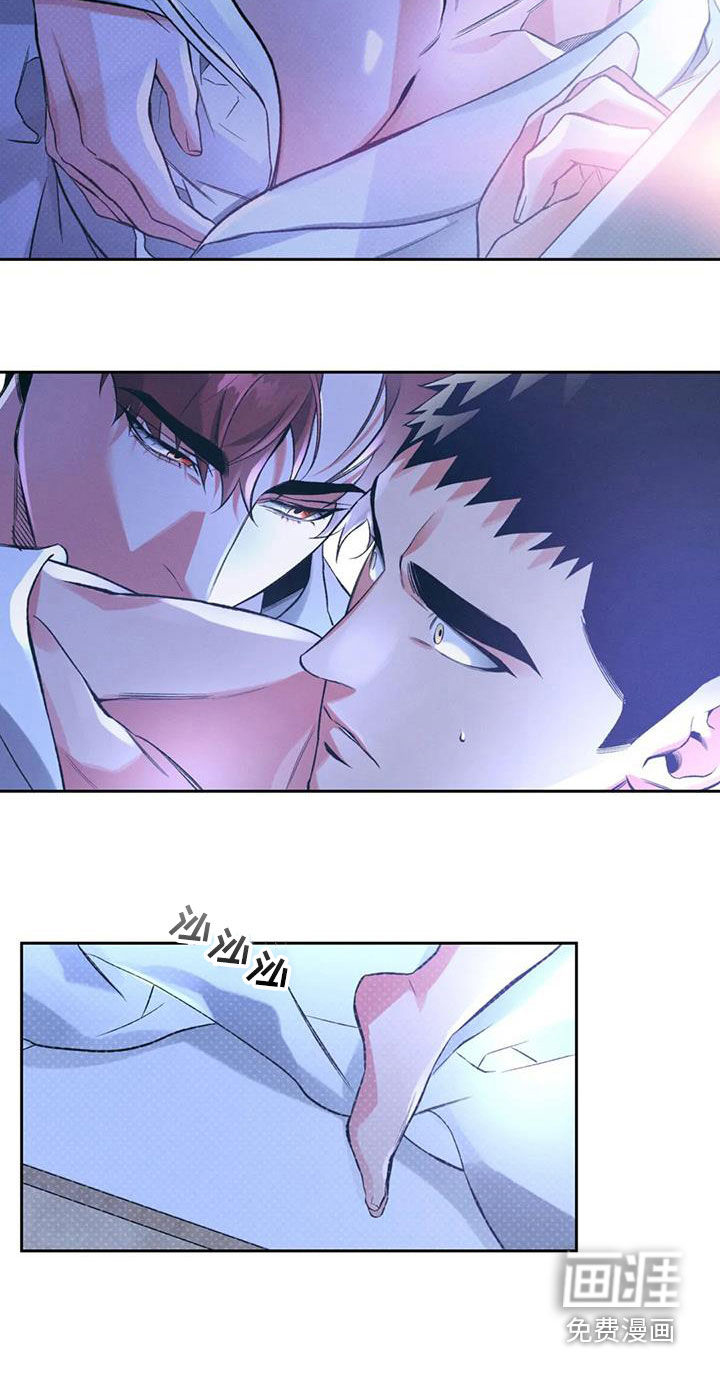 纠缠不清第35话图