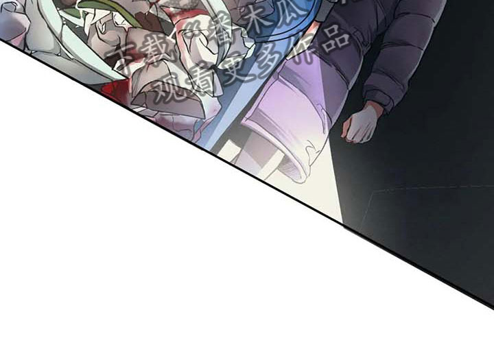 纠缠不清第5话图