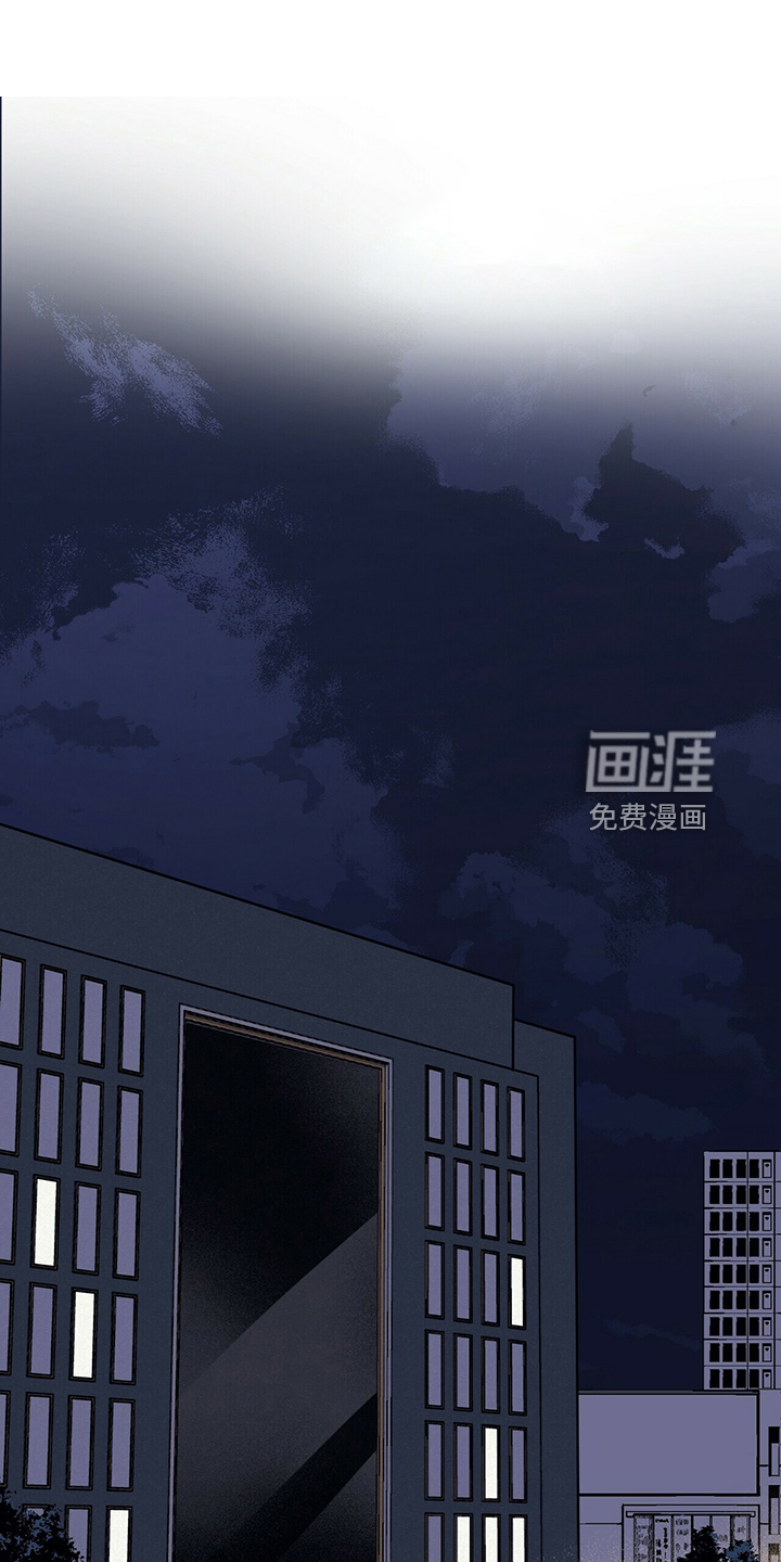 禁止反抗第28话图