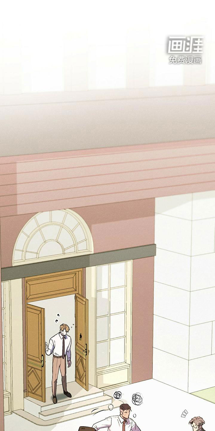 禁止反抗第44话图