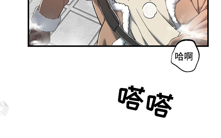 绝望列车第1话图