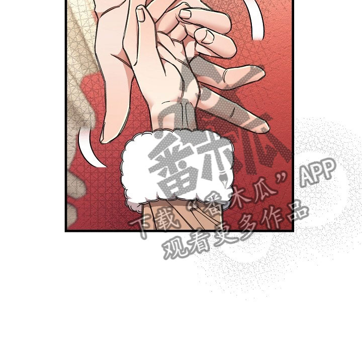 绝望列车第10话图