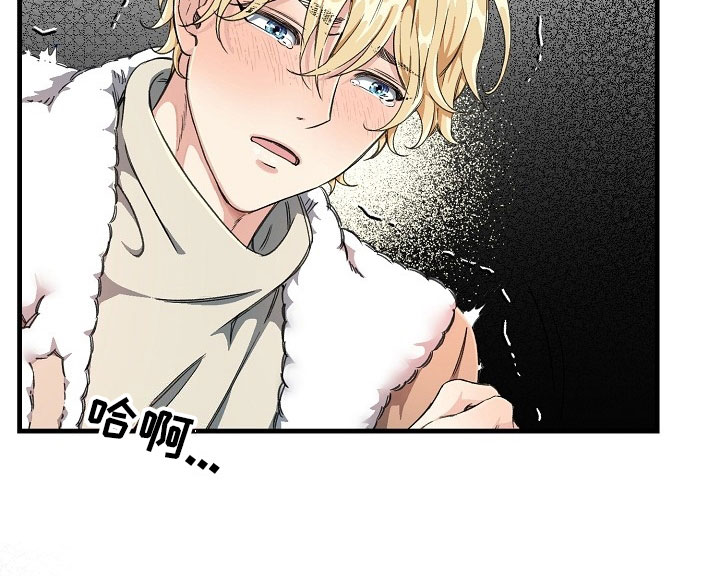 绝望列车第3话图