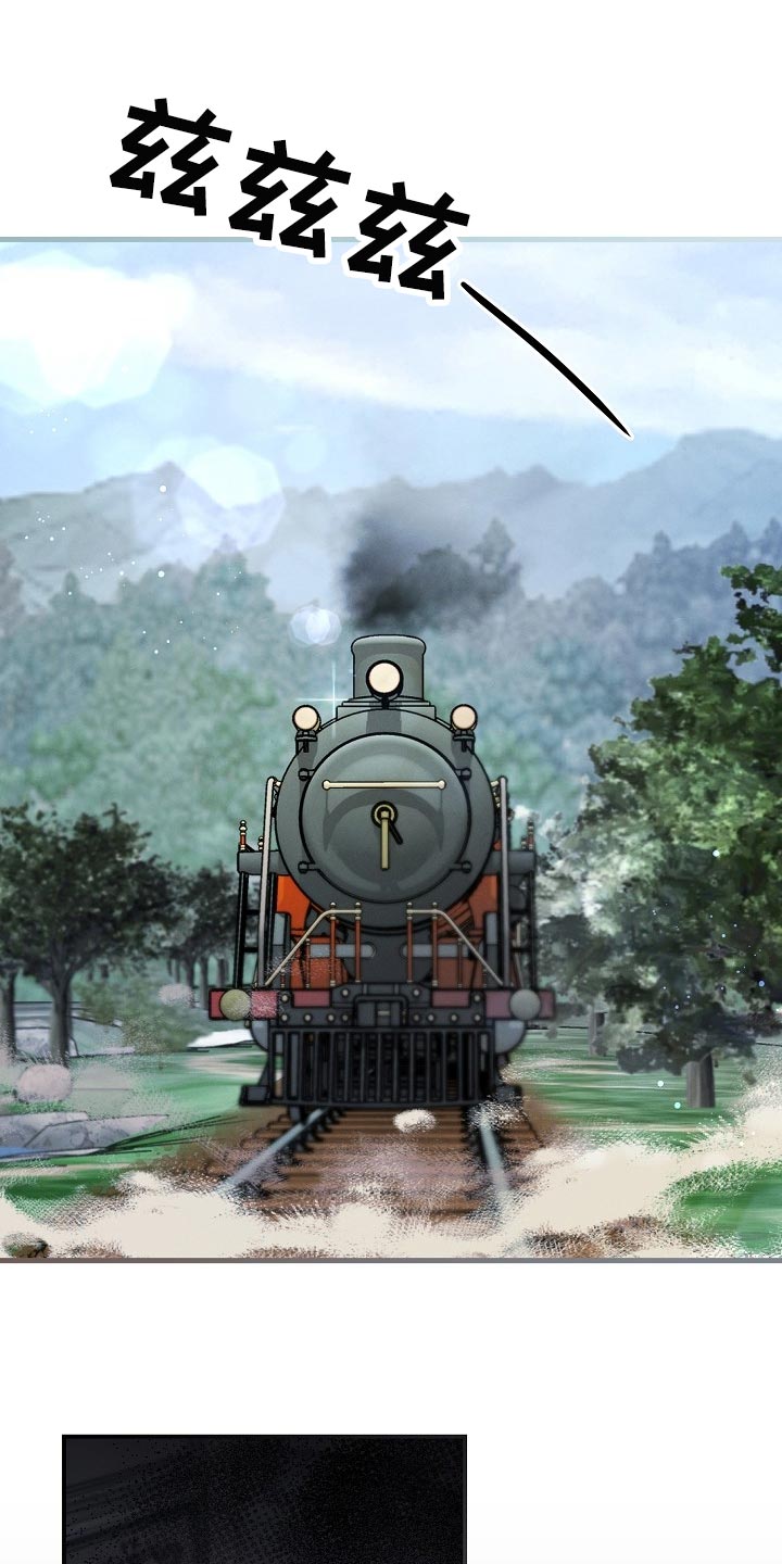 绝望列车第32话图