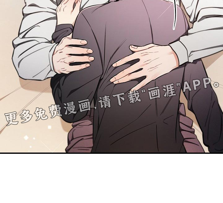 绝望列车第40话图