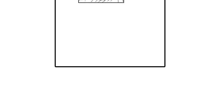 减压的方式第14话图