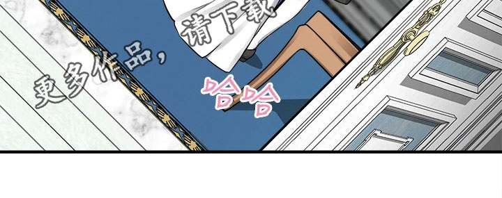 精灵妹抖第16话图